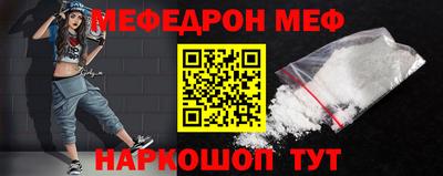 индика Коммунар