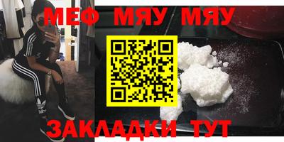 наркотики Комсомольск-на-Амуре