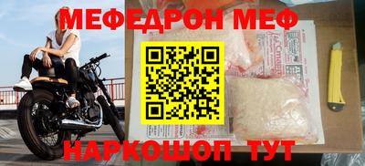 кокаин премиум Усть-Джегута