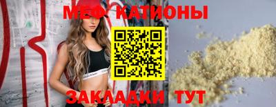 индика Коммунар