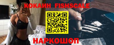 индика Коммунар