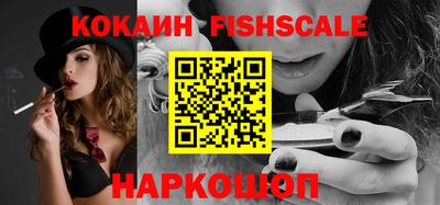 индика Коммунар