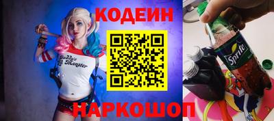 индика Коммунар