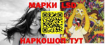 МДМА Конаково