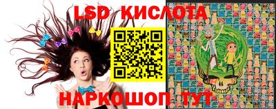 МДМА Конаково