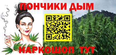 МДМА Конаково