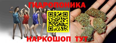 МДМА Конаково