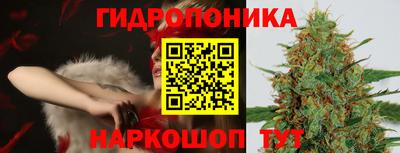 наркотики Комсомольск-на-Амуре