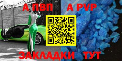 индика Коммунар