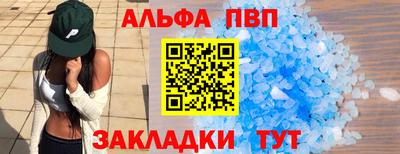 МДМА Конаково
