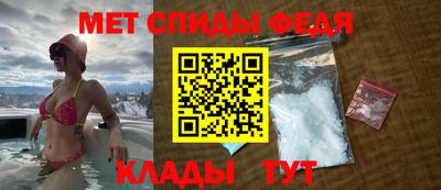 МДМА Конаково