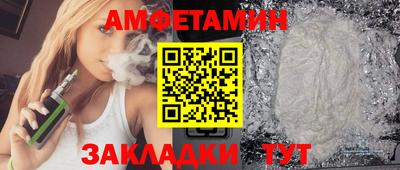 индика Коммунар