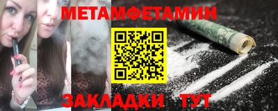 индика Коммунар