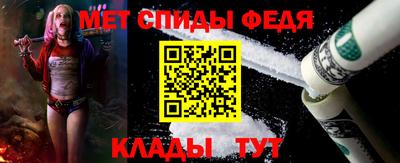 наркотики Комсомольск-на-Амуре