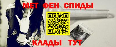 МДМА Конаково