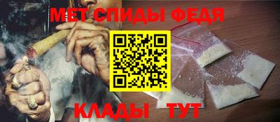 наркотики Комсомольск-на-Амуре