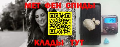 индика Коммунар