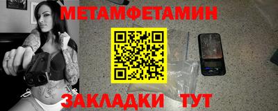 наркотики Комсомольск-на-Амуре