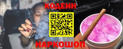 индика Коммунар
