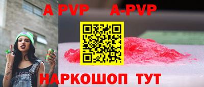 МДМА Конаково
