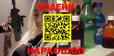 МДМА Конаково