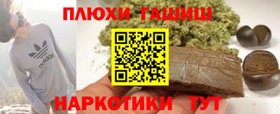 индика Коммунар