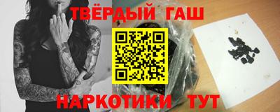 МДМА Конаково