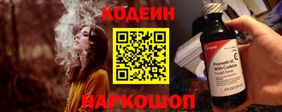 МДМА Конаково