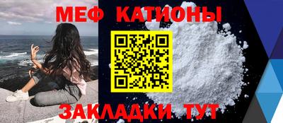 МДМА Конаково