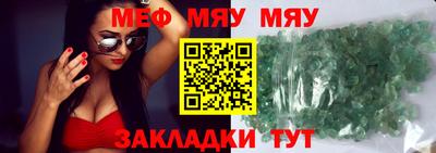 наркотики Комсомольск-на-Амуре