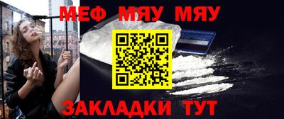 индика Коммунар