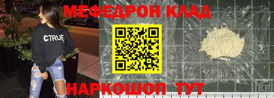 наркотики Комсомольск-на-Амуре