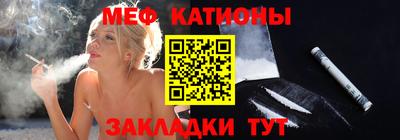 наркотики Комсомольск-на-Амуре